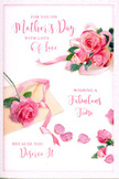This Mother's Day card appears like a delicate floral vignette, as if a handful of roses from an East Finchley garden has been carefully pressed into a moment of time. The main arrangement of pink roses gathers along one side, the blossoms full and rounded, with petals unfolding in gentle spirals that suggest softness and warmth. Their tones drift from pale pastel blush to more confident, mid-pink shades, evoking the natural charm of roses climbing over garden fences near Cherry Tree Wood. Scattered lightly across the white background, individual petals rest in seemingly casual yet artful positions - a few turned on their edges, others lying flat, as though they've floated down from the bouquet to form a quiet trail of colour. In the open space between blooms and petals, a hand-lettered Mother's Day message curves with graceful ease, its elegant script echoing the rounded shapes of the roses and adding an intimate, handwritten quality, as if penned at a kitchen table before school run. The light is soft and consistent, bathing the card in a gentle glow that makes the whites creamy and the pinks mellow rather than bright, while faint shadows give dimension to petals and lettering. Together, these details create a mood of affectionate calm and sincere thanks, like the feeling of setting a freshly poured cup of tea and a bunch of roses in front of someone you love. It's a visual expression of gratitude and tenderness perfectly suited to Mother's Day in East Finchley, ready to accompany real blooms delivered to doorsteps along the tree-lined avenues.